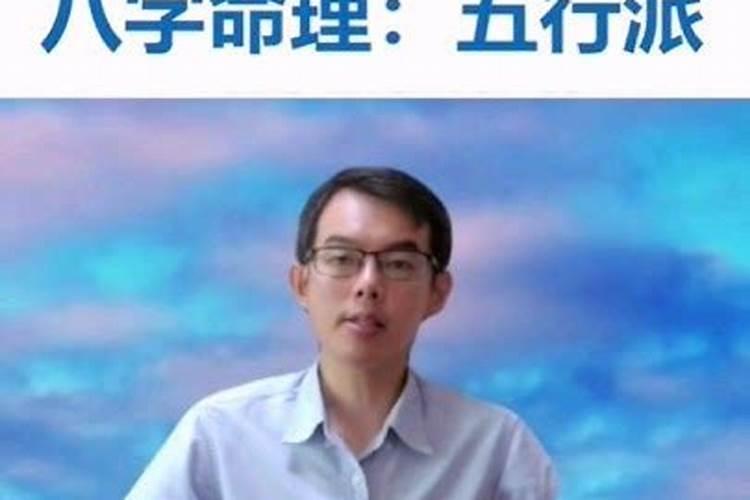 老公的财运和老婆有没有关系