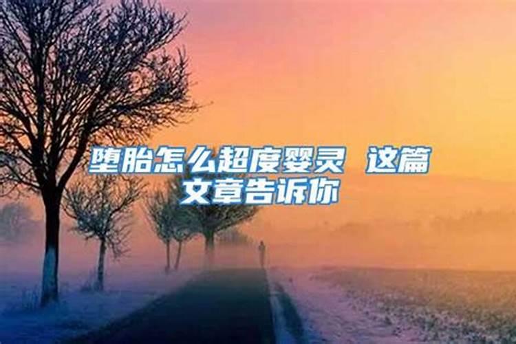 梦到下雪吃雪是什么意思呢周公解梦