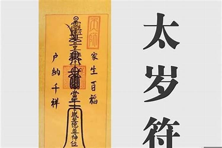 八字如何排四柱