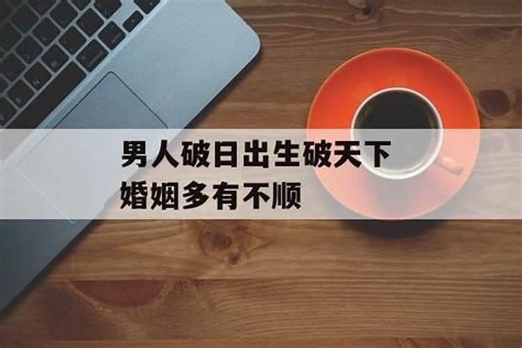 梦见房子塌了埋了好多人