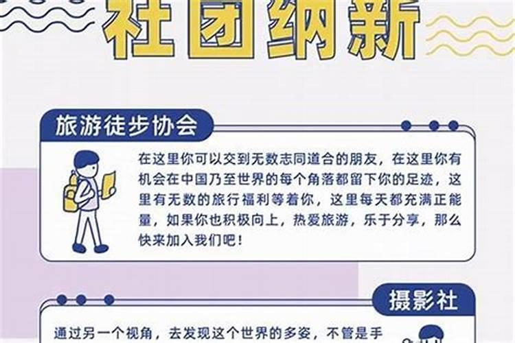 康熙字典方字五行属什么意思