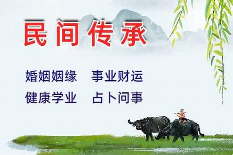 八字三丁水是什么命理