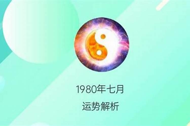 怀孕期间梦见枣是什么意思