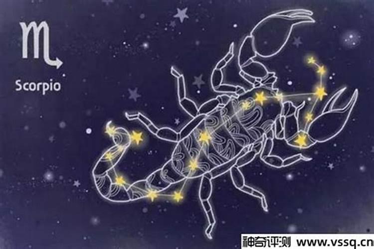 4月15什么星座和天蝎座