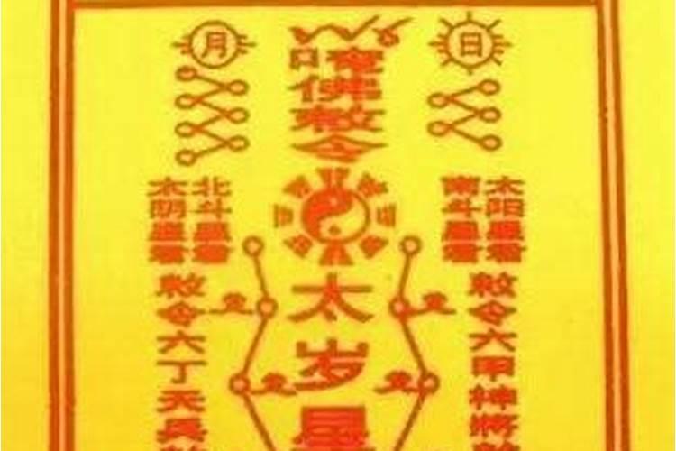 七月十五鬼节祭祖物品是什么