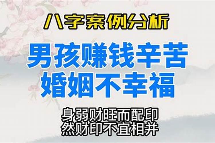 梦见亲戚来我家做客吃饭招待