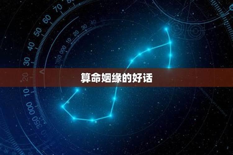 梦见爸爸与别人发生冲突什么预兆