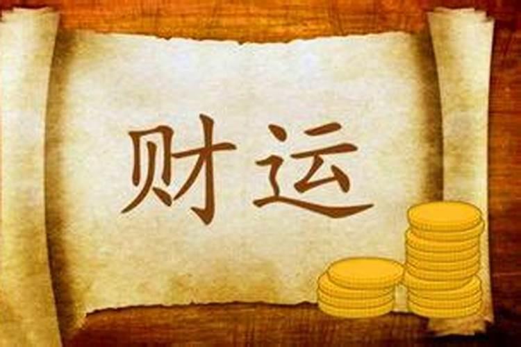 把金牛座伤透了能挽回吗