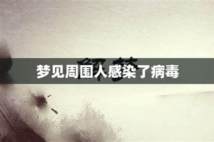 求阴债是什么意思