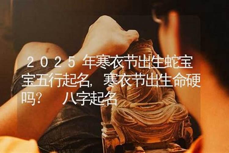 梦到参加别人葬礼怎么回事