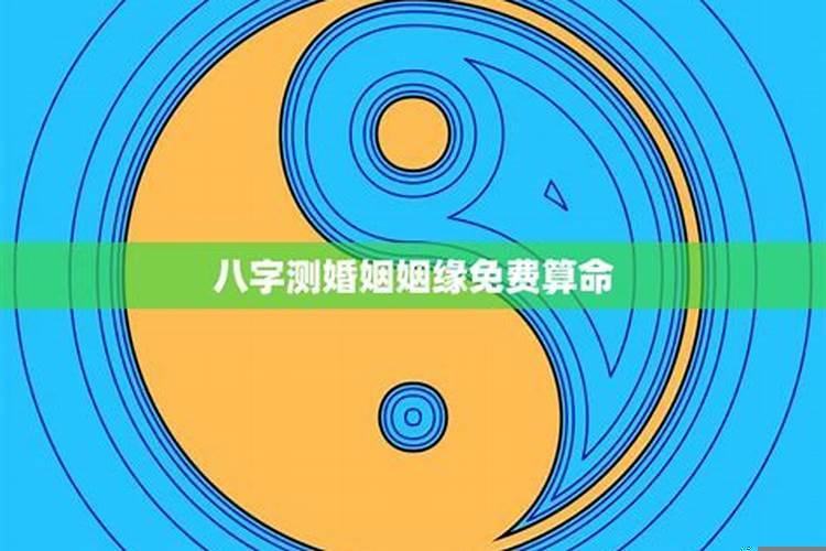 犯太岁后可以补救吗为什么