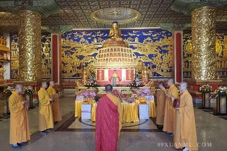 生日在4月9日是什么星座的