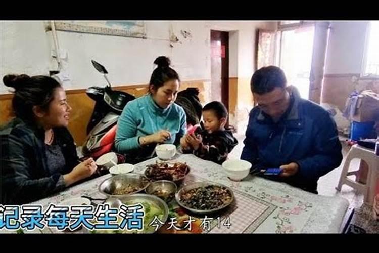 本命年不能结婚为什么