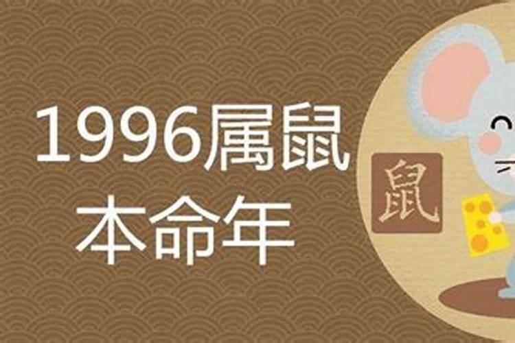 四柱八字断婚秘法解析