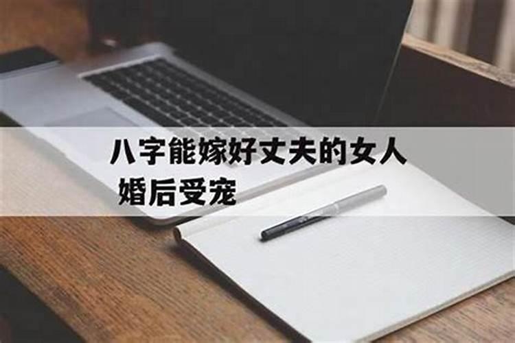 梦见情人病重预示什么呢