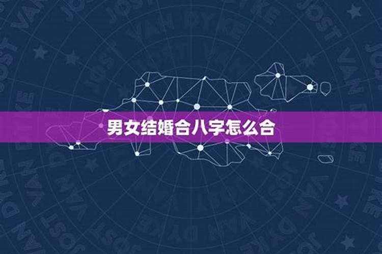 元宵节的来历50个字带拼音