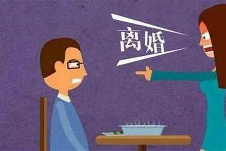 梦见结过婚的表弟结婚