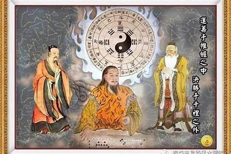 算命不求人神奇又灵验