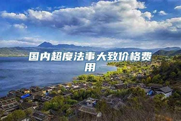 梦到抓龙虾预示着什么寓意和象征