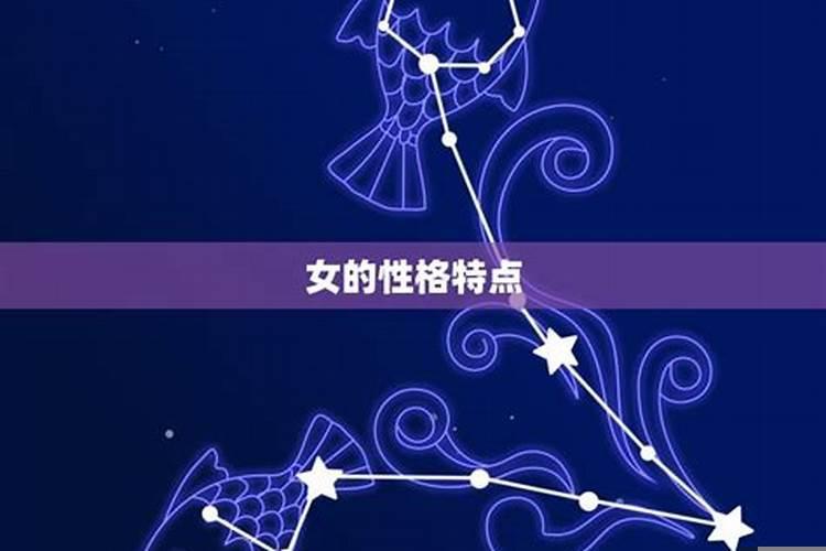 属牛的什么星座最受人欢迎