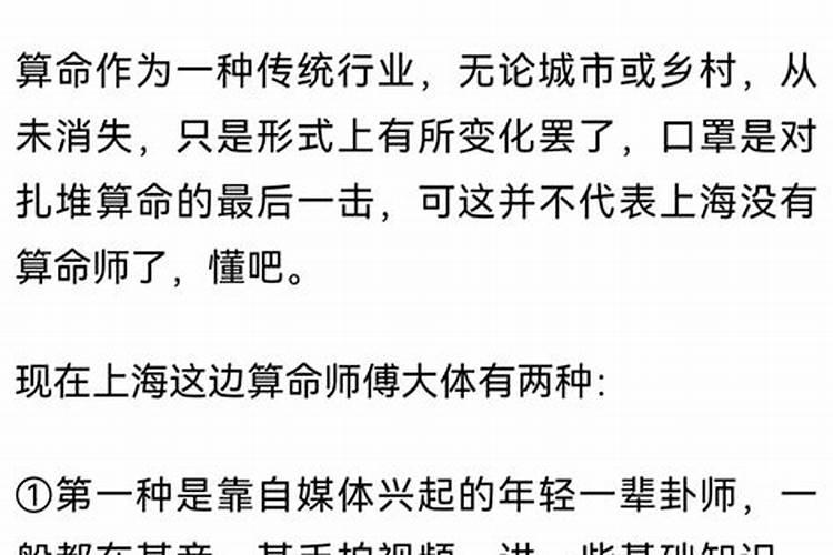 已婚女人梦到被蛇咬是胎梦吗周公解梦