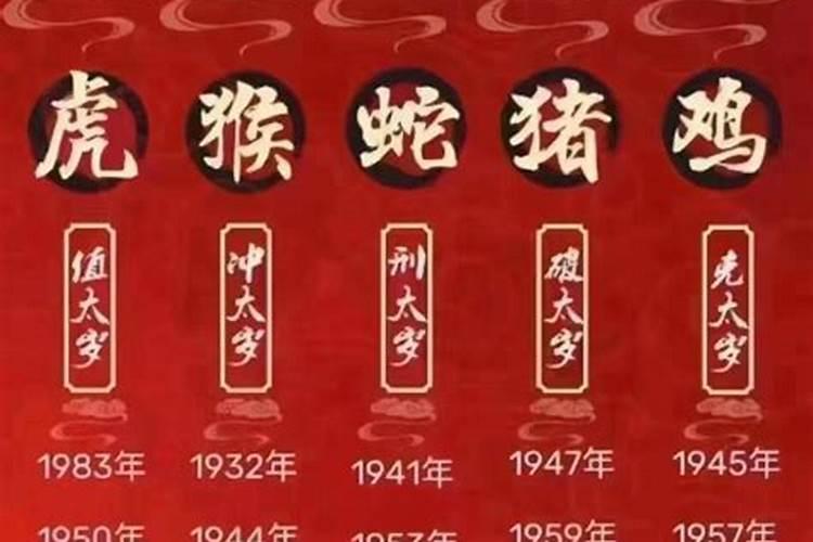 属羊和鸡相配吗婚姻好吗