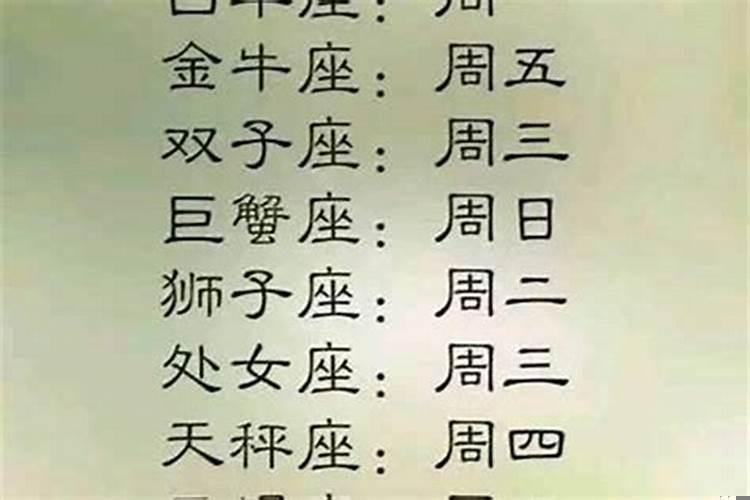 属羊的幸运数字是多少1991年出生的女孩