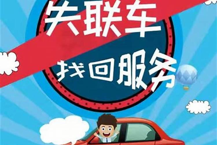 堕胎怎么破解