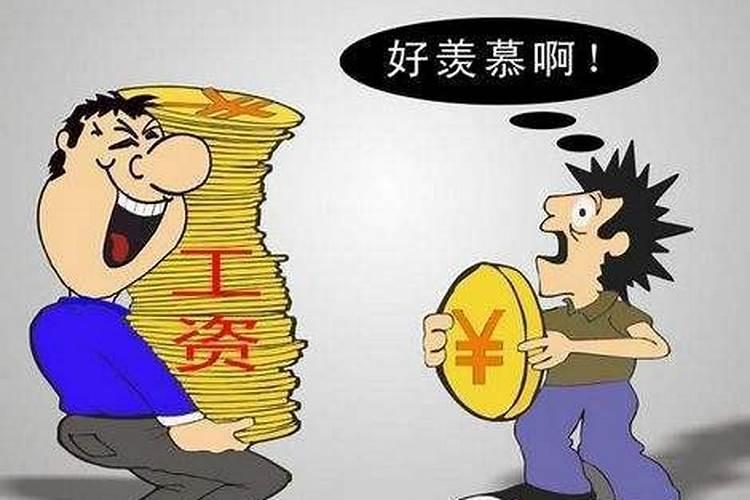 怎么知道八字五行缺什么呢