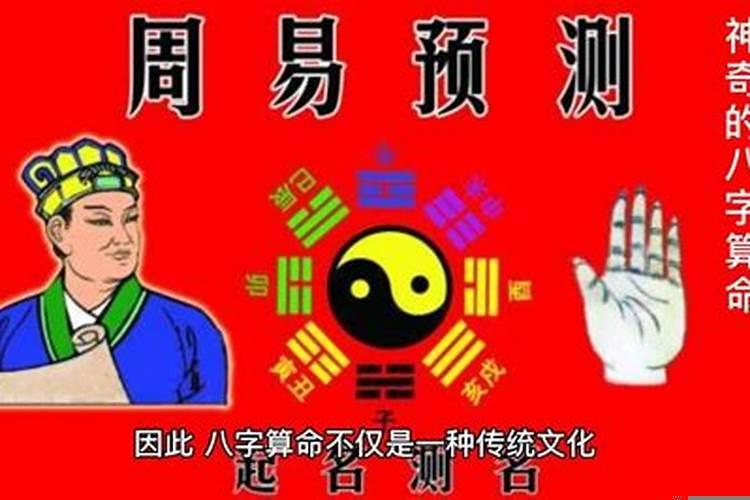 童子最大年龄多大