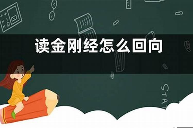 梦见狗扑向自己咬我是什么意思