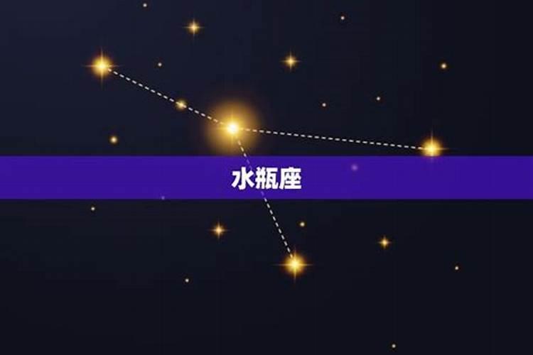 金牛座最怕的几个星座是什么