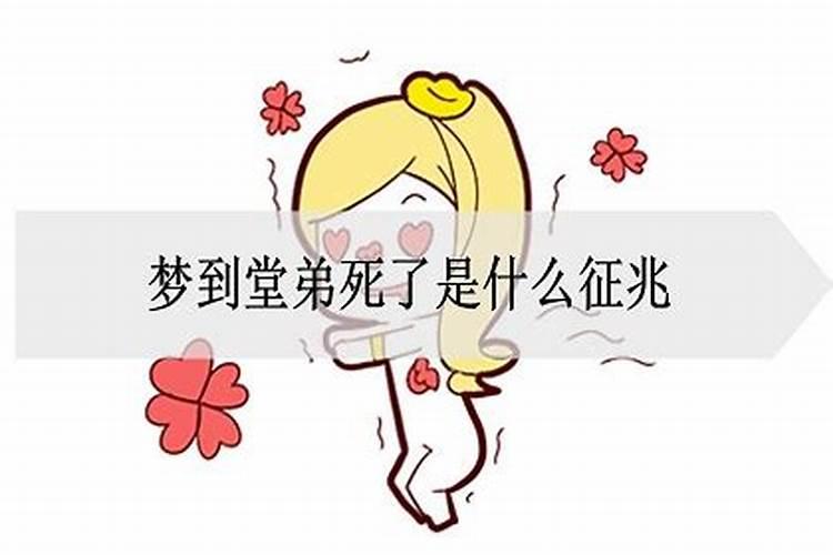 去年的中元节是哪天几月几日