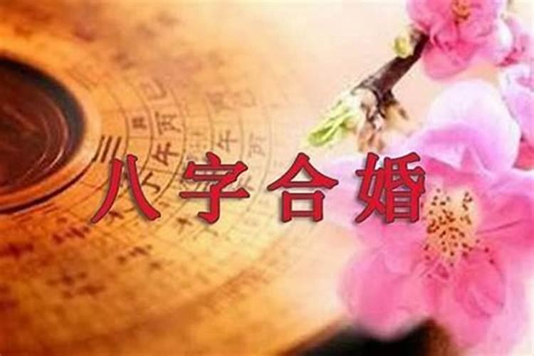 清明节吃祭祀糕点好吗