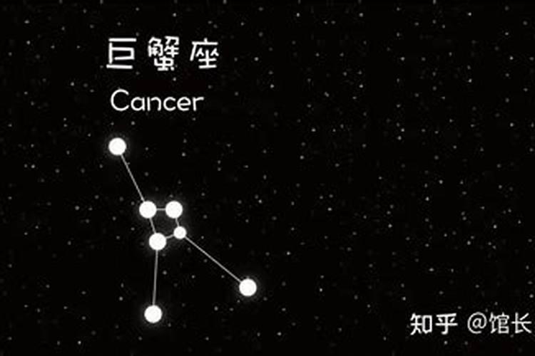 巨蟹座的另外一个星座是不是狮子座