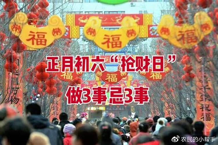 属龙的今年爱情