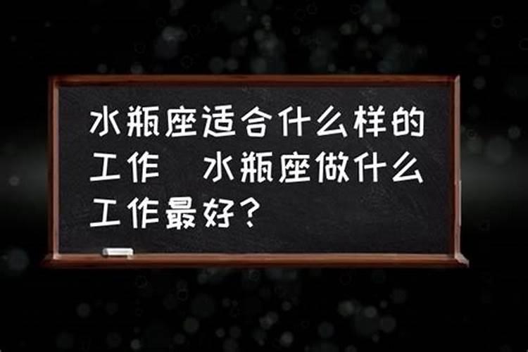 去做法事,道士能自己把鸡弄死