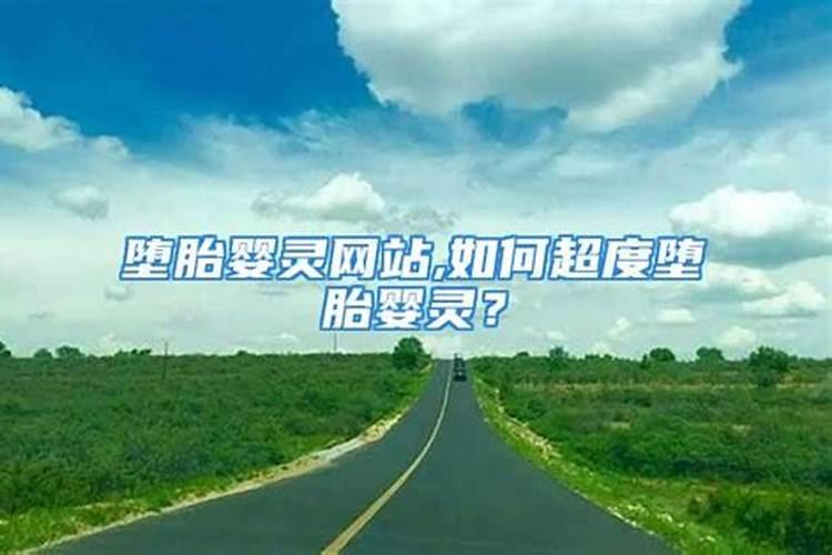 我梦见挖土豆什么意思呀