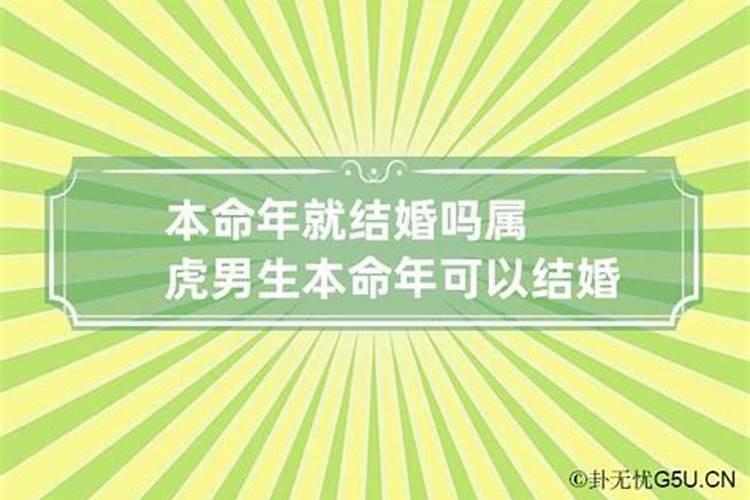 梦到和情人吵架什么意思周公解梦