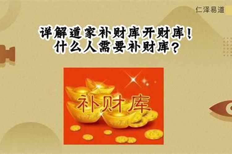 我梦见老公受伤了