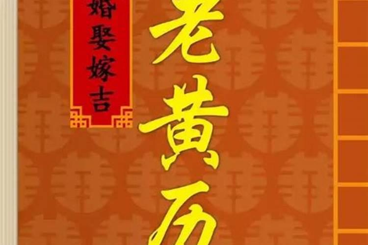 2014年属马幸运数字是多少