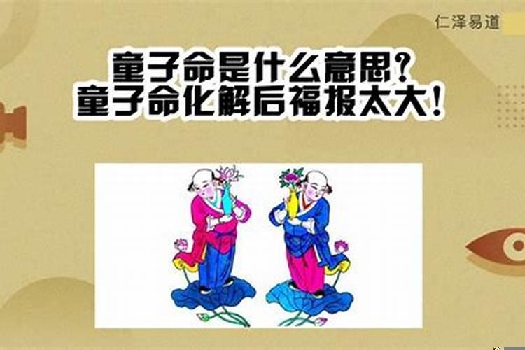 八字算命的原理是什么算命都有哪些方法