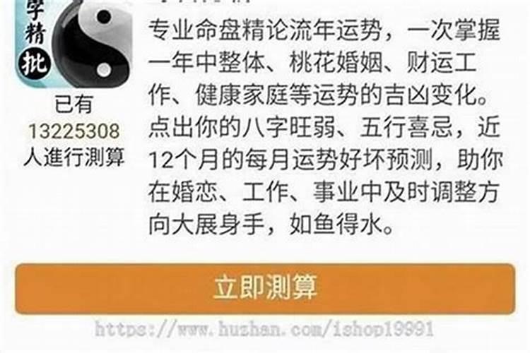 2023年清明几月几日几点几分