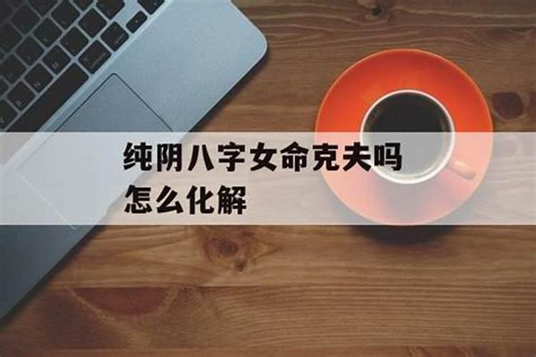 梦见手机碎了两半被人抢零件