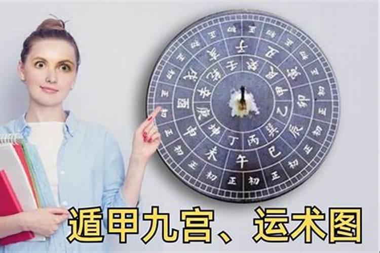 人为什么犯太岁反而运气好