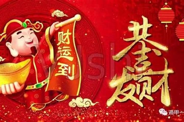 中国寒衣节祭祖的是谁