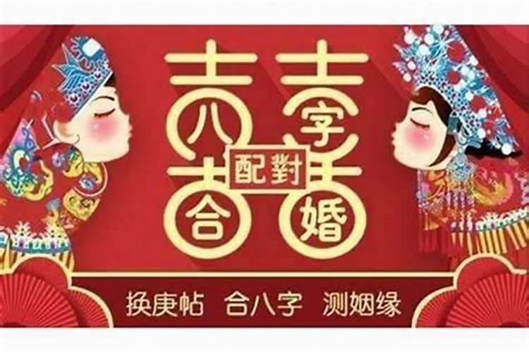 生肖龙今年犯太岁佩戴什么