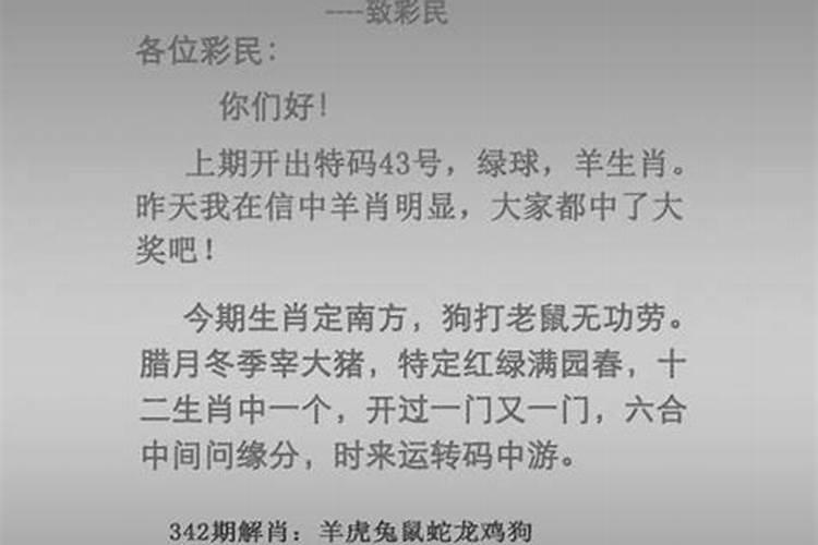 春节元宵节的风俗有哪些简单