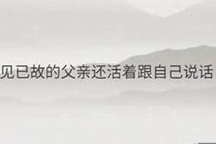 如何计算生肖犯太岁年份