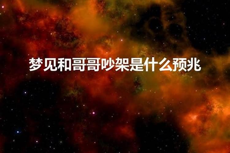 清明节可以提前一天上坟吗